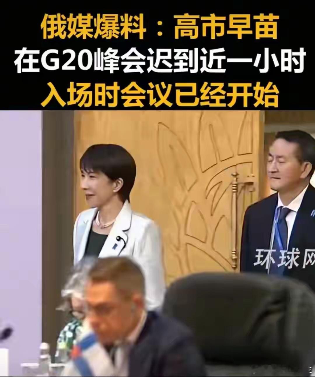 按照高市早苗这种表演型人格，可以认为就是故意的，想要被注意到呗。高市早苗以为自己