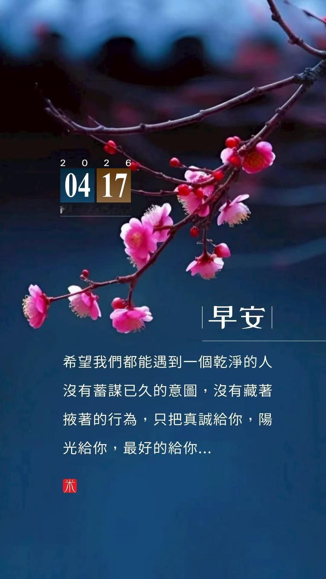 肺癌成中国女性第一大癌症从字面意思我理解为通过提前预防介入，其它癌症已经对女性