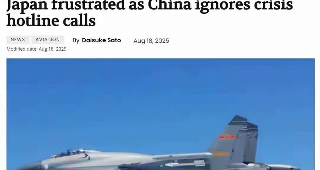 无力应对压力，日方请求启动沟通热线，东大断然拒绝，美媒连说可怜！近期日媒爆出