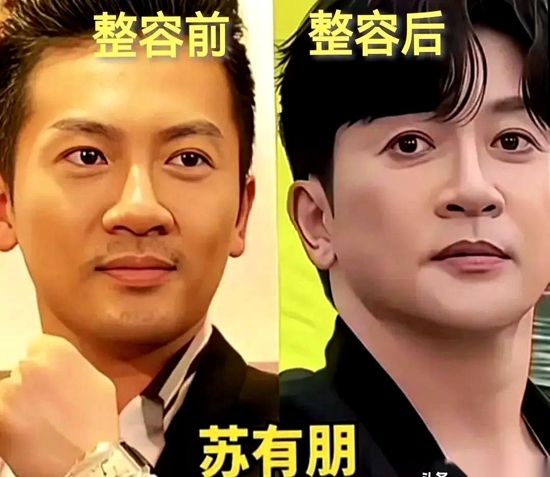 刚看到吴刚老师那张脸，我心里咯噔一下。真的，就感觉好像有什么特别珍贵的东西，碎