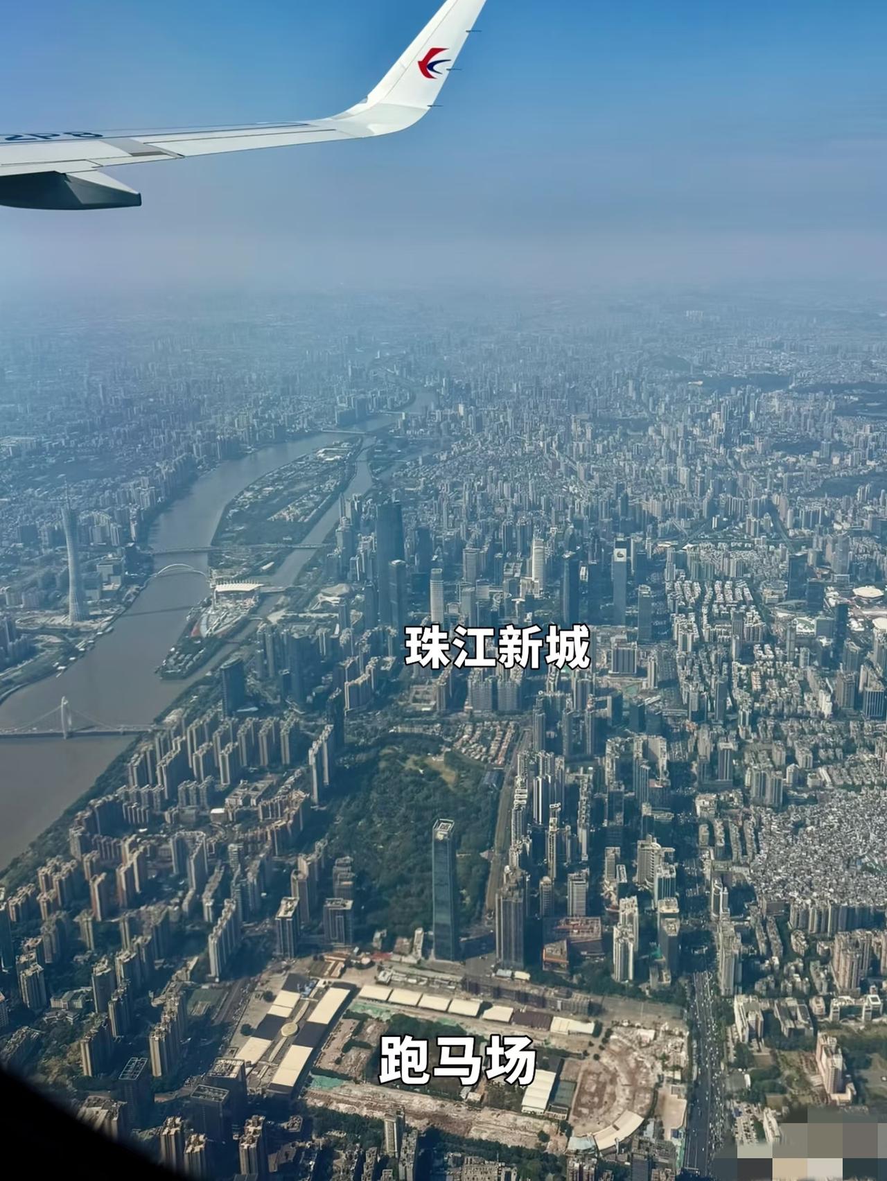 珠江，跑马场是跑马的吗？[捂脸哭]