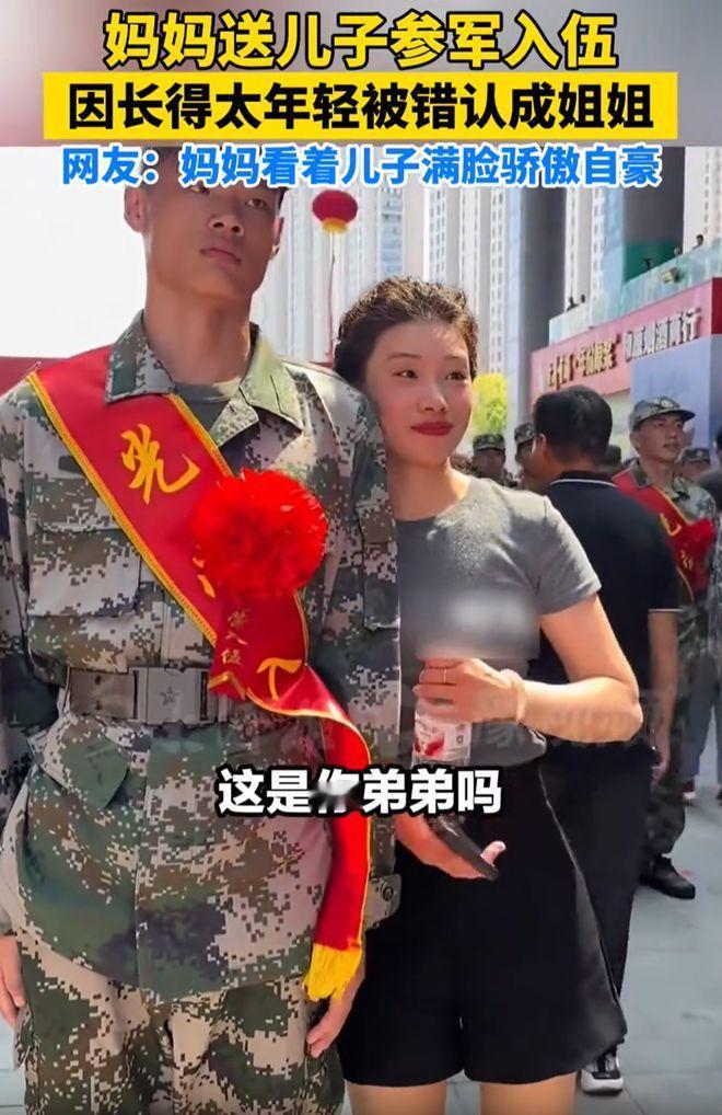 “这下出名了！不光战友们知道了，全国人民都知道了！”浙江绍兴，新兵入伍的送别现
