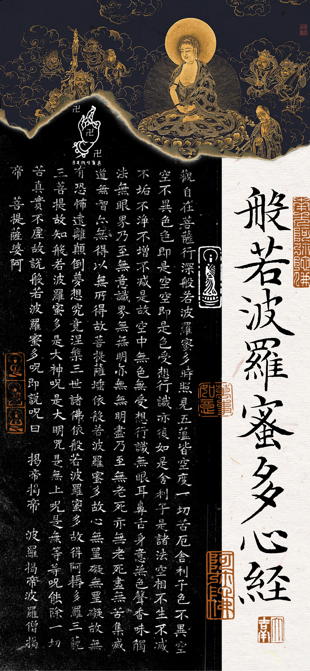 好像挺多人喜欢这种“好寓意”风格的壁纸？我对大家的祝福都在壁纸里[滑稽笑]​