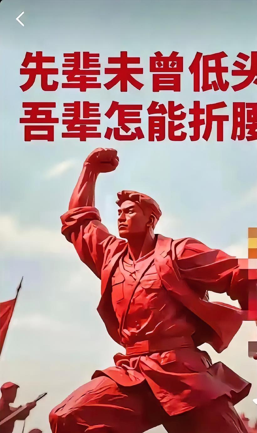 100年前，先烈们用命换来了“华人与狗不得入内”的牌子被砸碎。100年后，一群9