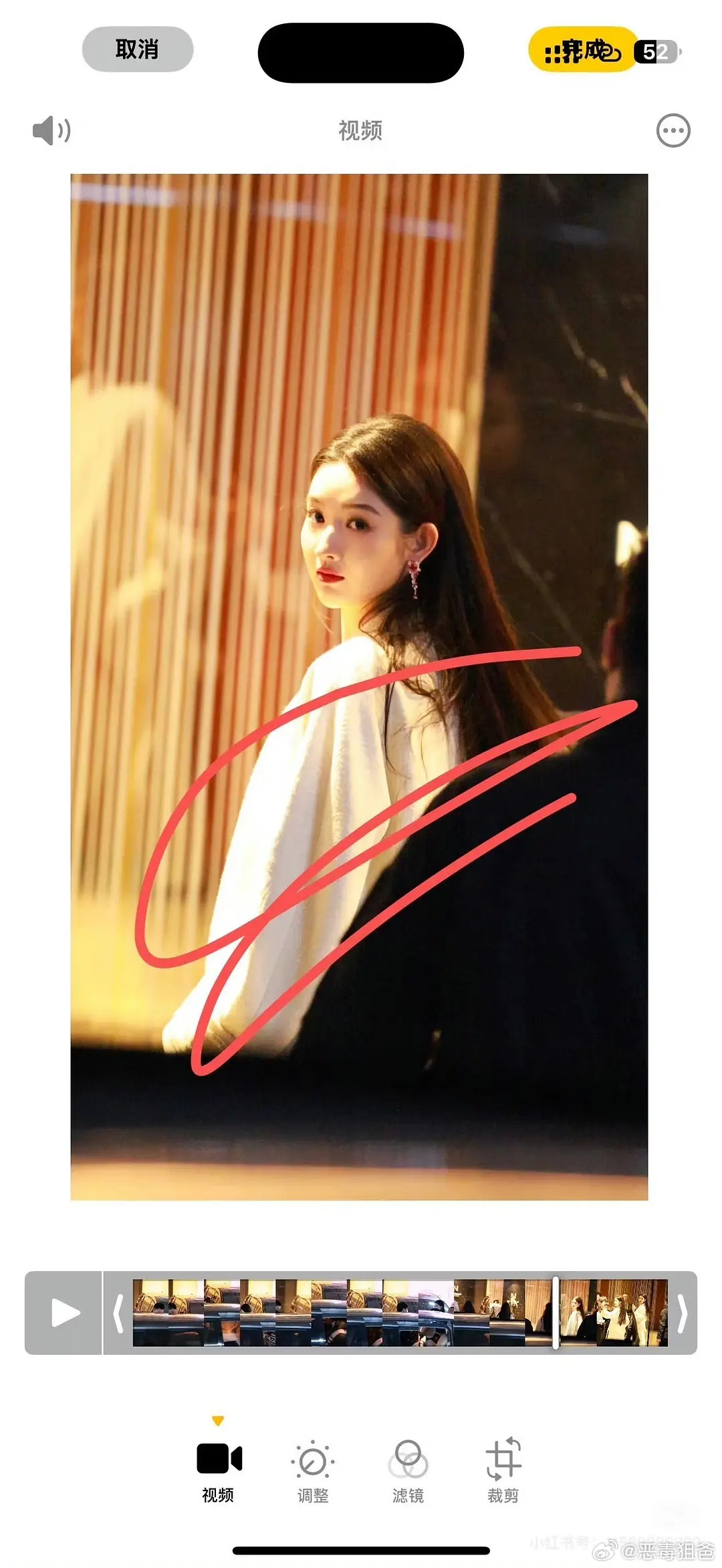 王玉雯今日活动路透年轻小🌸状态就是好