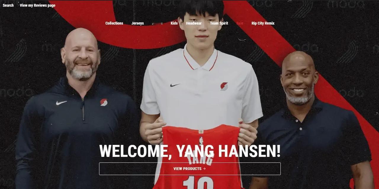 主打一个听劝，华人军火商大姐把杨瀚森球衣价格打下来了[捂脸哭][捂脸哭]。本来开拓者