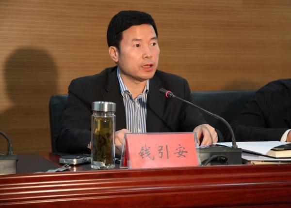 新任陕西省委常委钱引安兼任省委秘书长职务