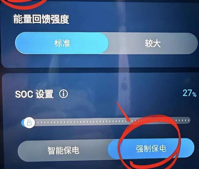 万万没想到, 增程车的这3个谣言居然是真的, 现在知道还不晚!