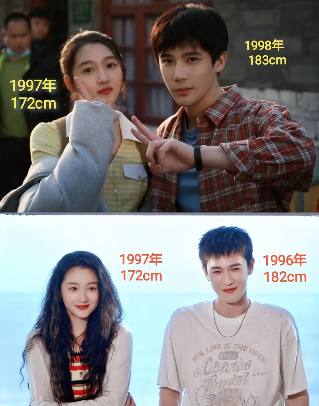 这就是关晓彤戏窄的原因吗？有没有发现一件事，说到内娱流量花，总会不经意地把关