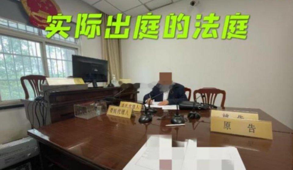 原来我们都让电视剧给骗了，真实的法庭不是那样的
