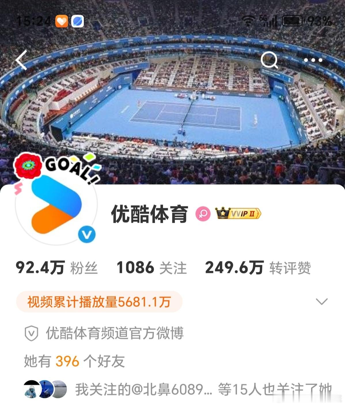 我喜欢，更期待樊振东早日回归国乒为国争光！我知道全国球迷喜欢樊振东跟比喜欢的少