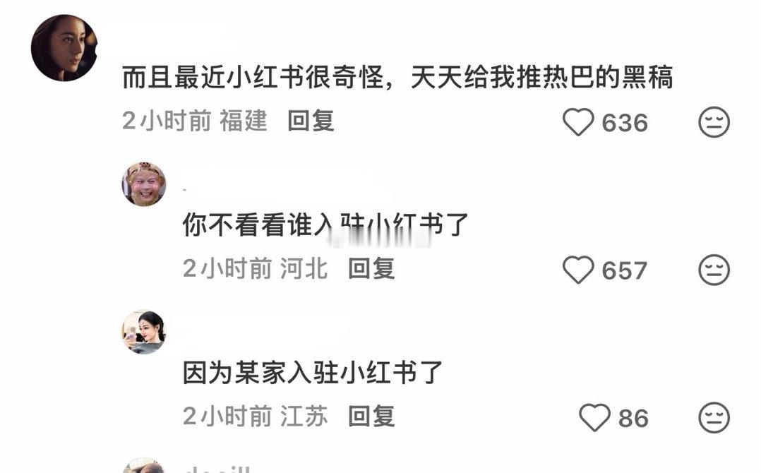 妈呀看到这个评论简直是醍醐灌顶