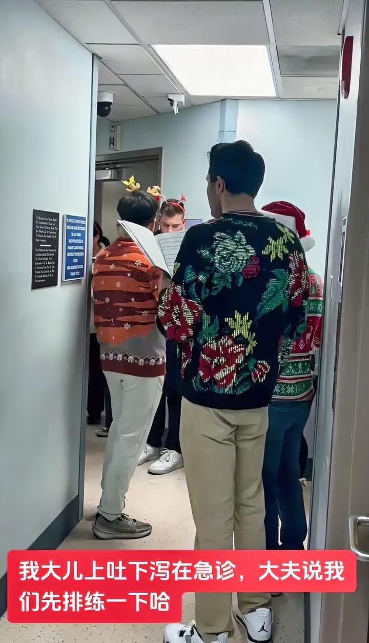 这要是在国内医院，估计早就闹翻天了。美国一位华人家长晚上带孩子去急诊，可能是吃