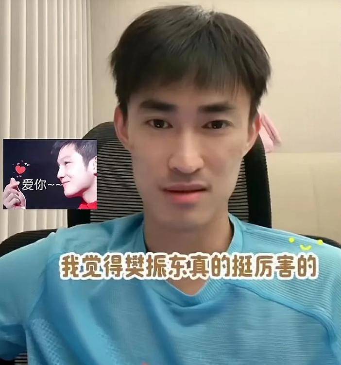 樊振东在凤凰卫视采访中说了一件事，引起了运动员的共鸣！原话忘了，大体意思是：