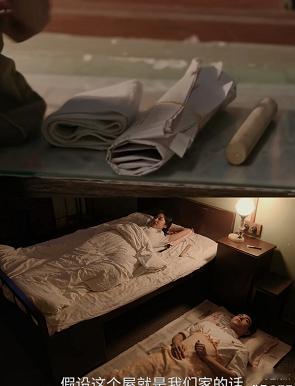 《纯真年代的爱情》方穆扬在新婚之夜，为防万一，准备了三样东西：一根木棍、一张大