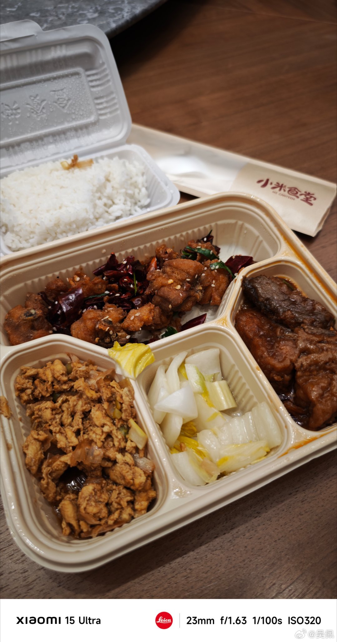 随便吃点，食堂饭，是真的随便吃点