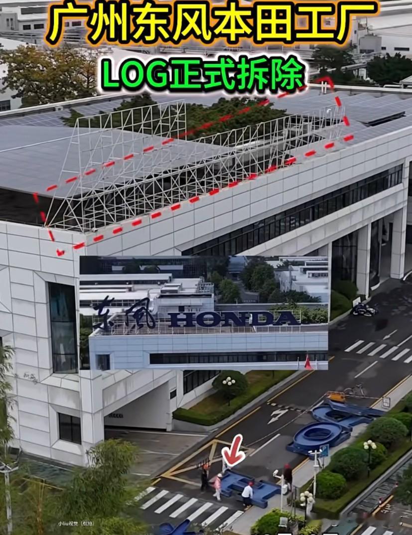 以后是不是买不到英诗派了？东本也走了？说日资的不好，但是他的待遇，五险一金，给