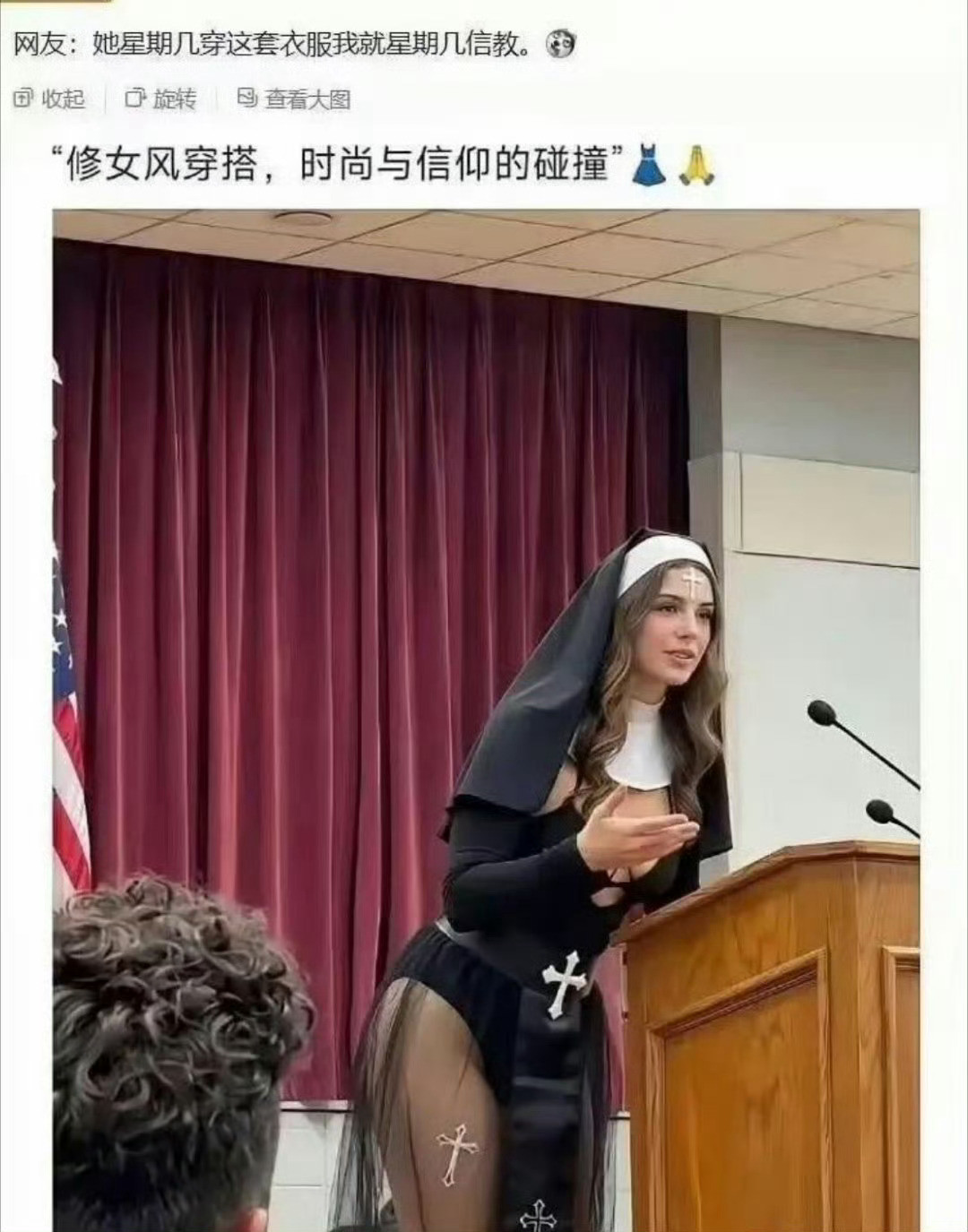 好家伙，为了传教已经这样了吗​​​