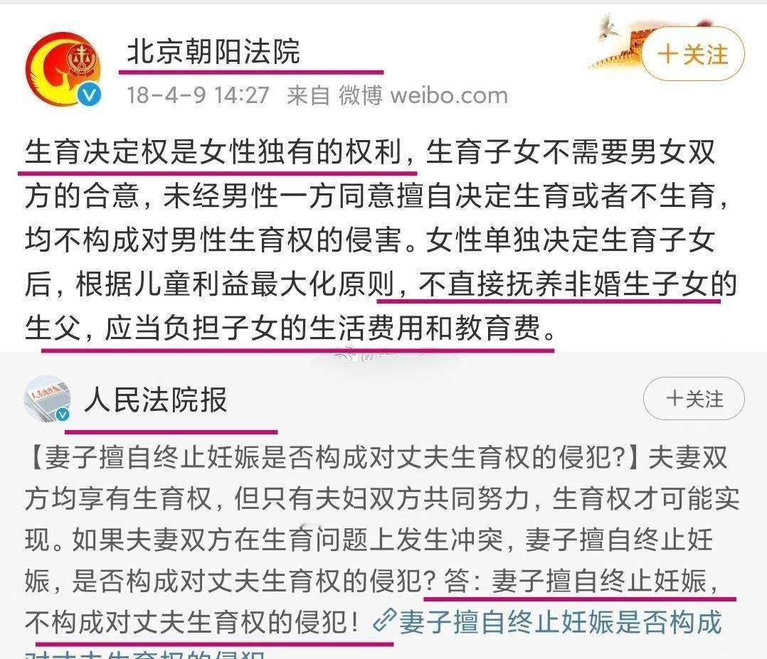 天价彩礼现象是中国独有的吗？国外是如何解决的？”?--------------