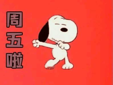 我们向往的生活：开心快乐每一天；健康快乐每一天；健康就是财富，健康就是幸