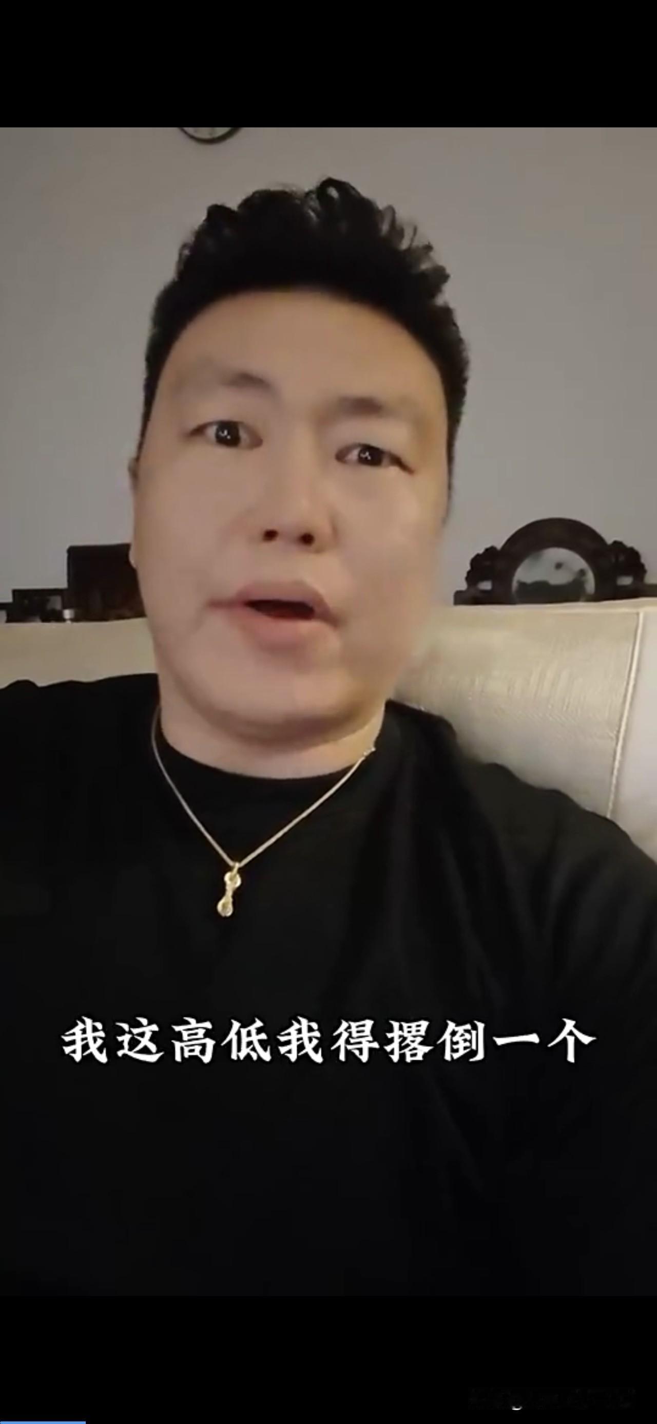 前男篮国手李根，看完中国男篮大比分输给日本队的比赛后，公开发表了自己的看法。李