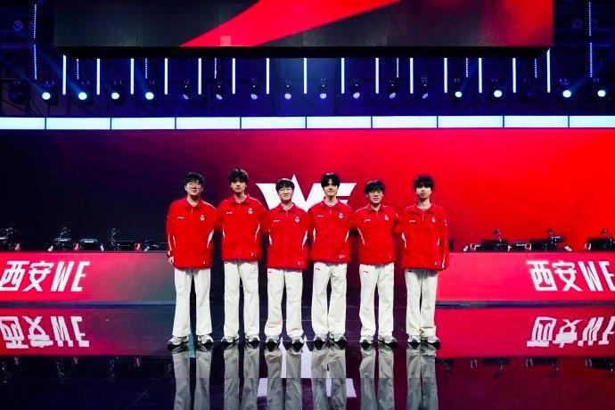 【WE回应无缘MSI，WE长文告别第二赛段】6月13日，LPL第二赛段淘汰赛败者
