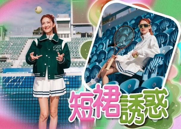 【On.cc】鄭嘉穎要求老婆打網球有私心　陳凱琳白色網球裙殺晒視帝鄭嘉穎出了名是