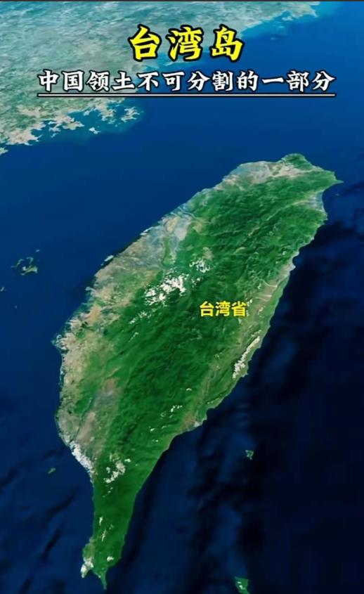 联合早报今天（9月5日）报道：“中国大陆九三阅兵隔天，与台湾民进党互动密切的智库