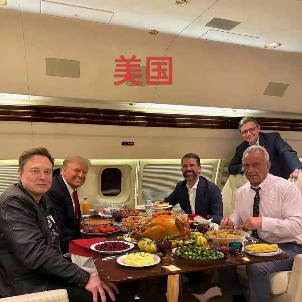 美国的一顿饭和中国的一顿饭