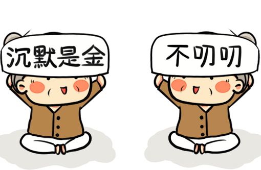 宝妈生孩子坐月子, 做到这5条绝对是好婆婆! 月子期间, 你的婆婆做到了几条?