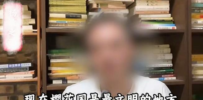 日本人是最文明的！近日，博主大赞日本，结果被网友扒出身份竟是老师，态度极其嚣张不