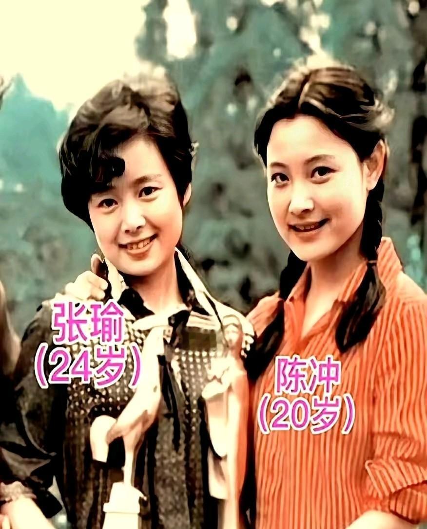 年轻时两个人的合影，素颜美。