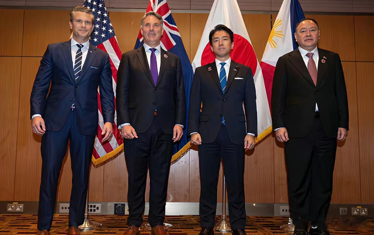 以为“4对1”就能赢吗？美国、澳大利亚、日本和菲律宾四国防长近日在马来西亚会晤时