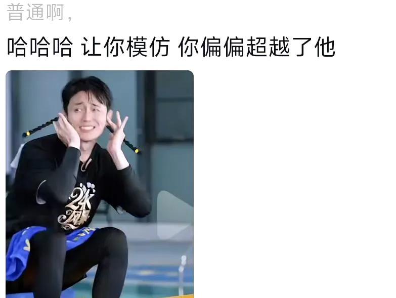 家人们，谁懂啊！#奔跑吧#这一期直接封神！毫不夸张地说，是本季开播以来笑点最密集