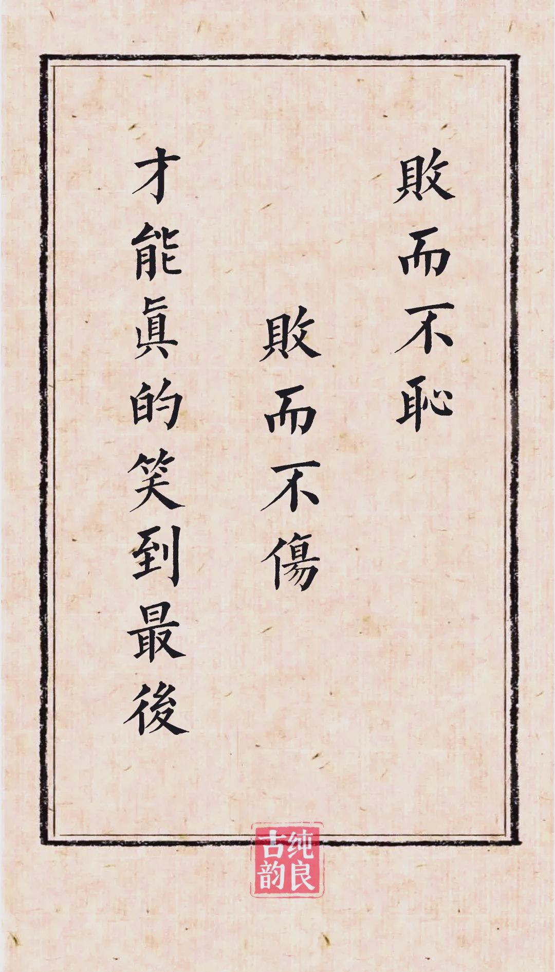 深度揭秘：诸葛亮的空城计，司马懿看不破？其实他只为放过两个人说起三国里的空城计