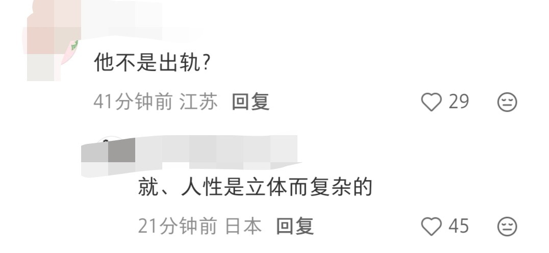 本月胖猫已出炉