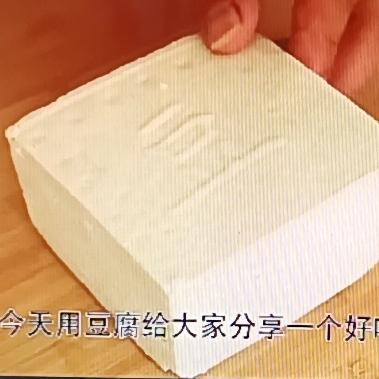 豆腐吃法多，学会这些做法，米饭都得多煮几碗！四川的麻婆豆腐堪称一绝，是四川人民