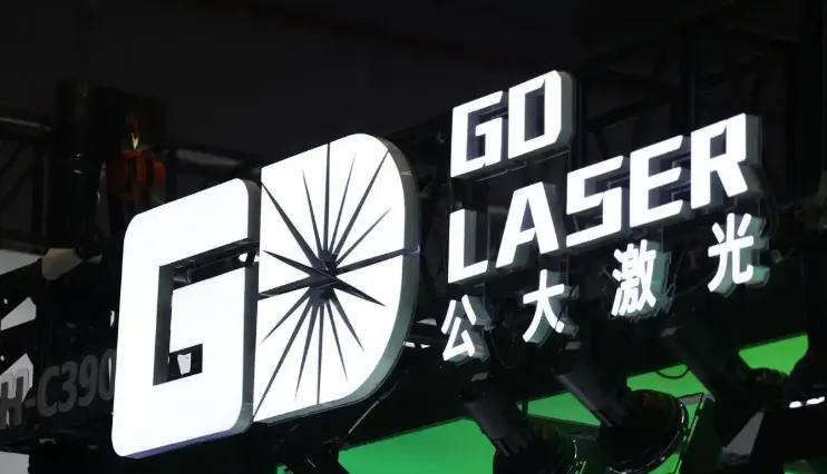 AI液冷新风口！3D打印液冷小巨人完成数亿元融资，铜基散热技术突破核心事件