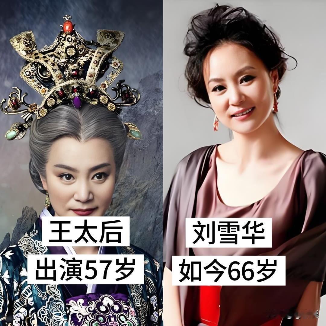 唐嫣42岁、毛晓彤37岁、陈钰琪33岁……13位《锦绣未央》女演员今昔对比，谁是