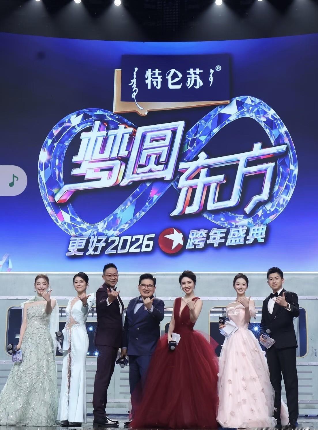 王冠去哪了？今年大幕拉开，那个熟悉的身影，缺席了。你发现了吗？东方卫视的男