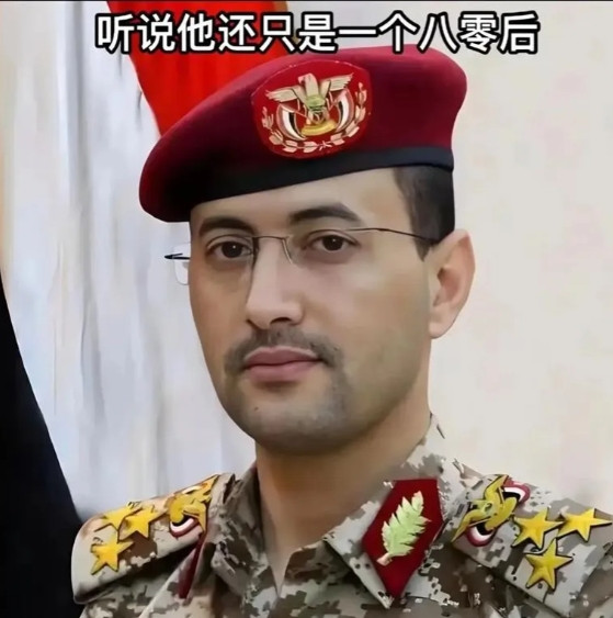大快人心7月17日凌晨，以色列国防军突然发消息，说成功拦截了也门胡塞武装朝以色
