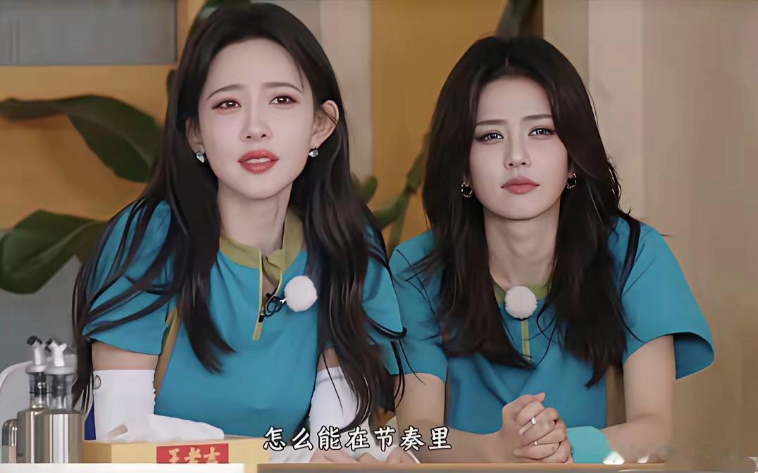 白鹿这妆有点过了事实证明，用力过猛会被反噬！白鹿这妆容确实是很好看，但是一对比旁