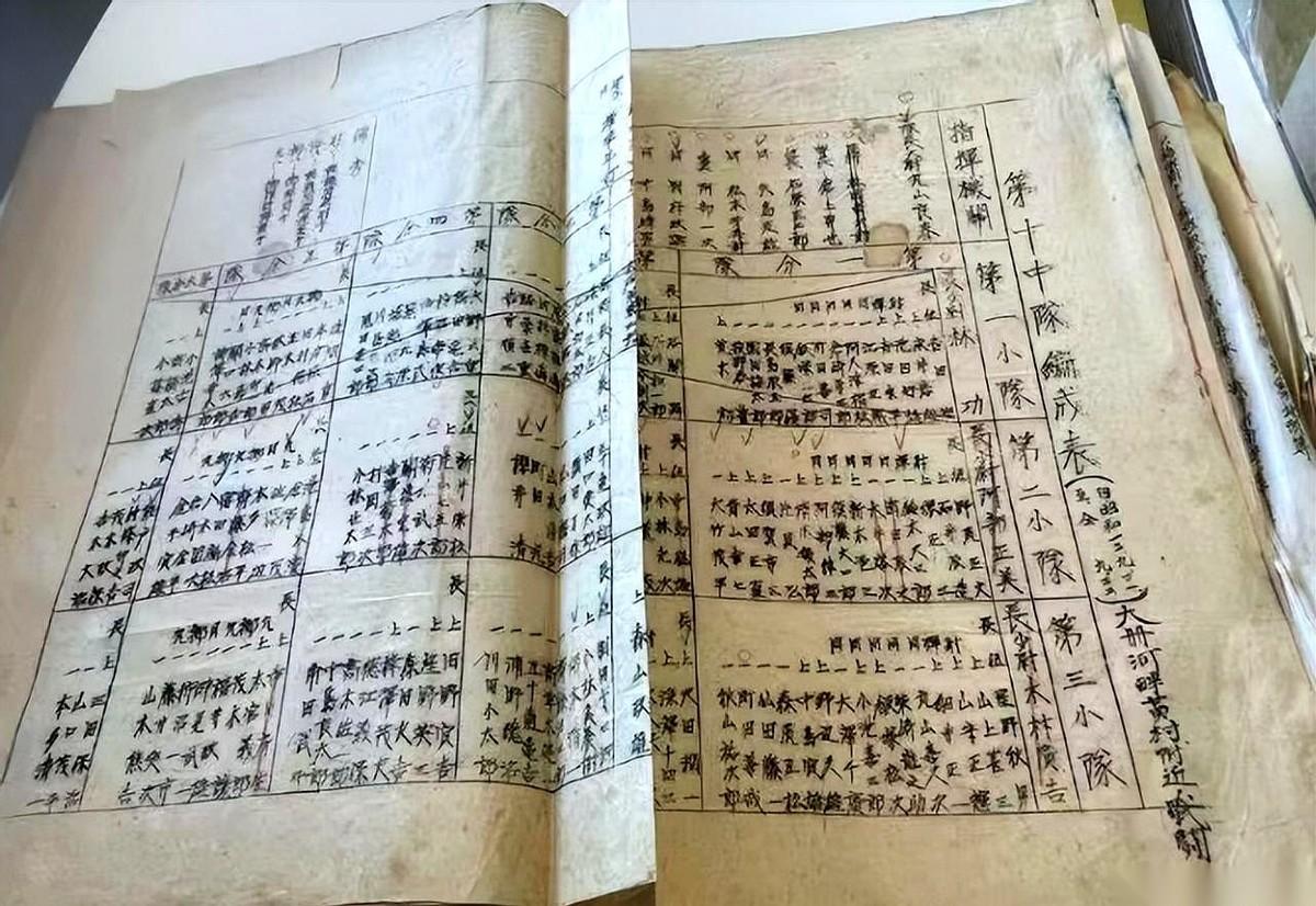 手机在桌面上突兀地嗡嗡震动。14岁的连云港初三学生徐凯睿低头，屏幕上弹出的，是一