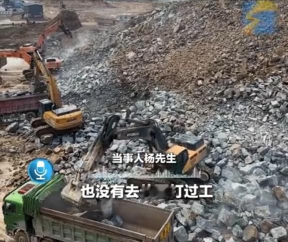 "自讨苦吃！"山西，一男子"家底殷实"。他闷得发慌，想出去尝尝打工人的滋味。
