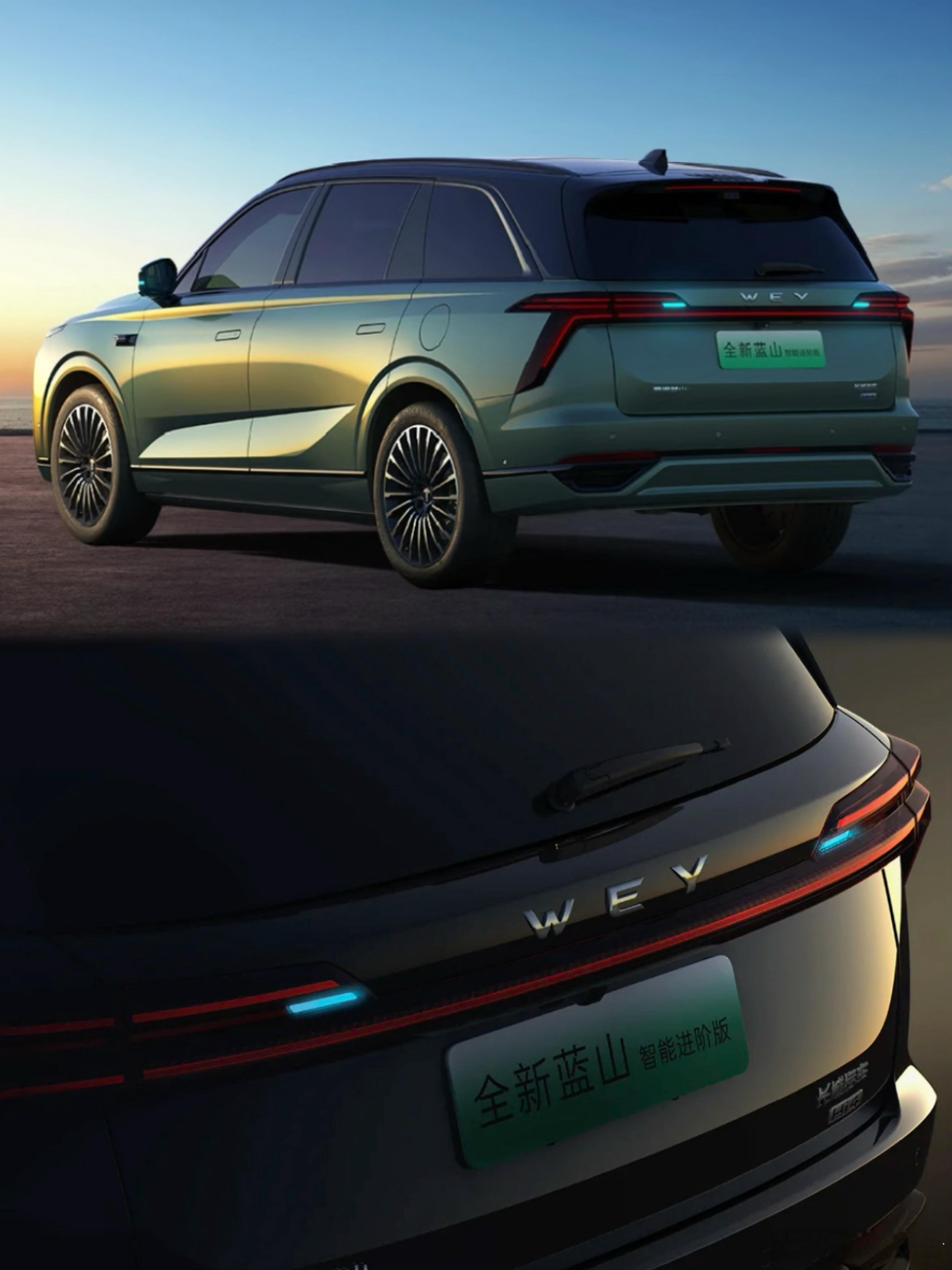 【魏牌蓝山的“智能进阶”+高层换帅】魏牌蓝山智能进阶版上市，长城汽车调整高层魏牌