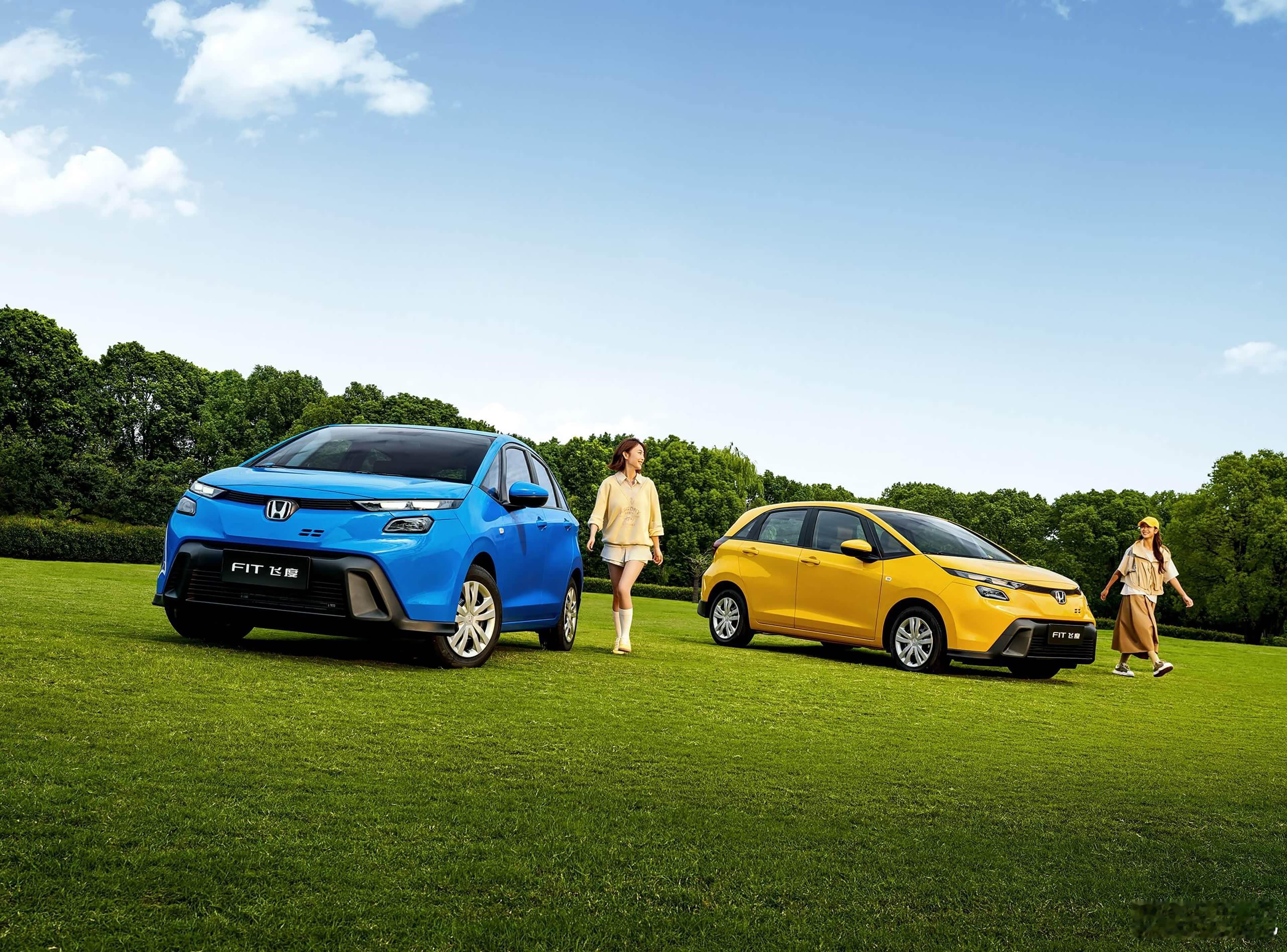 新款飞度上市：6.68万限量抢购，全国仅3000台，手慢无！