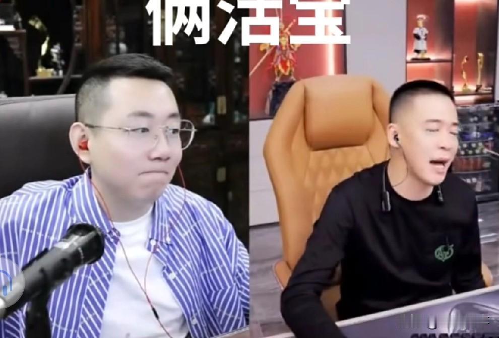 刘一手被天佑一句话感动！定下ks首秀日期，新装修5000平公司展示。