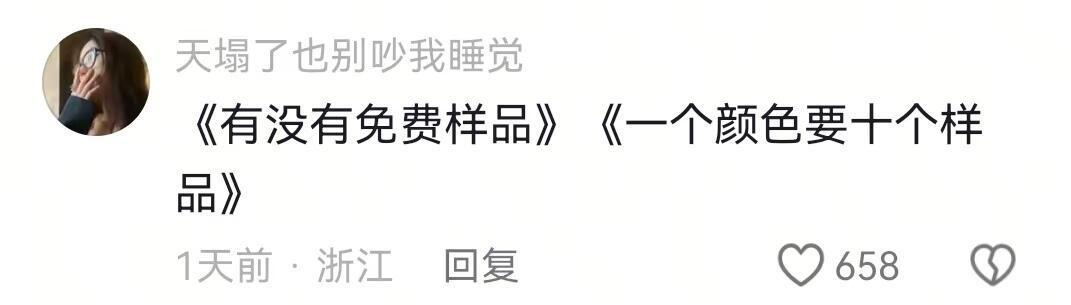 ​​​阿三的经商路子野到离谱，每一步都在意料之外，笑到锤桌还忍不住夸“商业鬼才实