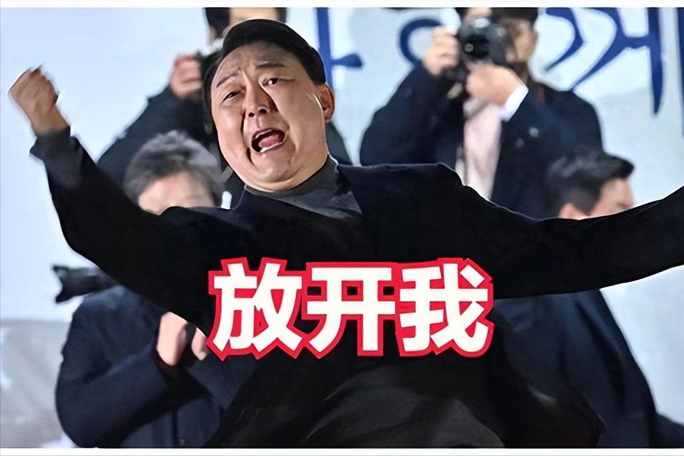 韩国检方提请判处前总统尹锡悦死刑，不要误解李在明。尹锡悦做的已经超出常人的认