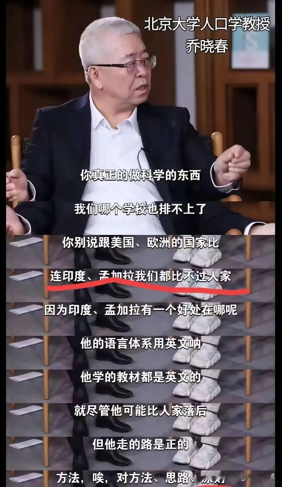 一般来说，北大工科强，清华理科强，至于文科，我感觉都不咋滴。即便这样，还是总有